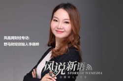 4分钟科普!绍兴市工厂咨询电话号码_哔哩哔哩-2
